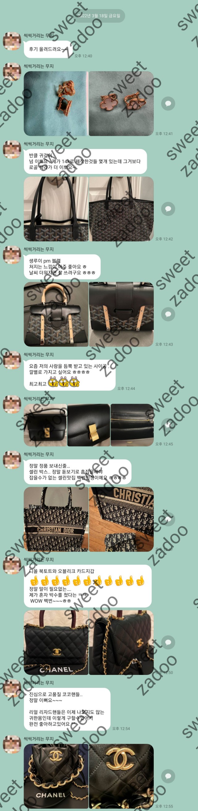 반클리프귀걸이