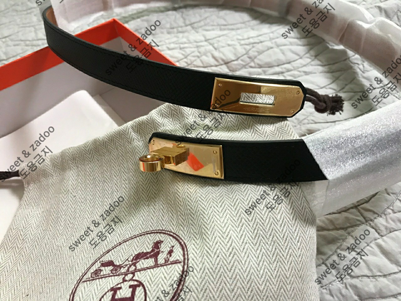 에르메스벨트