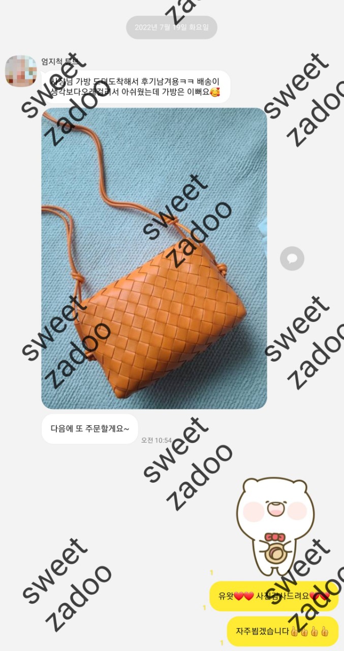 보테가베네타가방